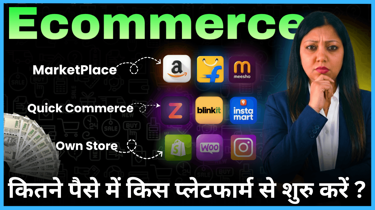 Best Ecommerce Platforms to start
